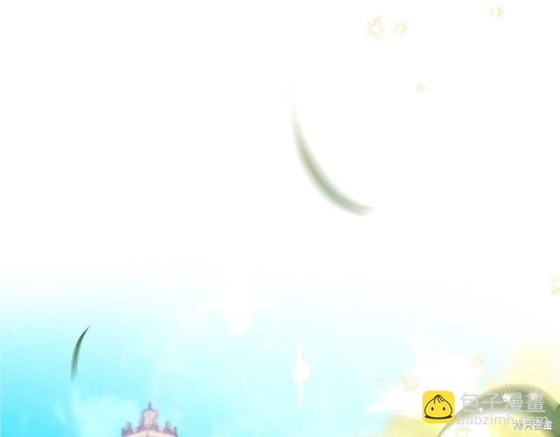 第141话7