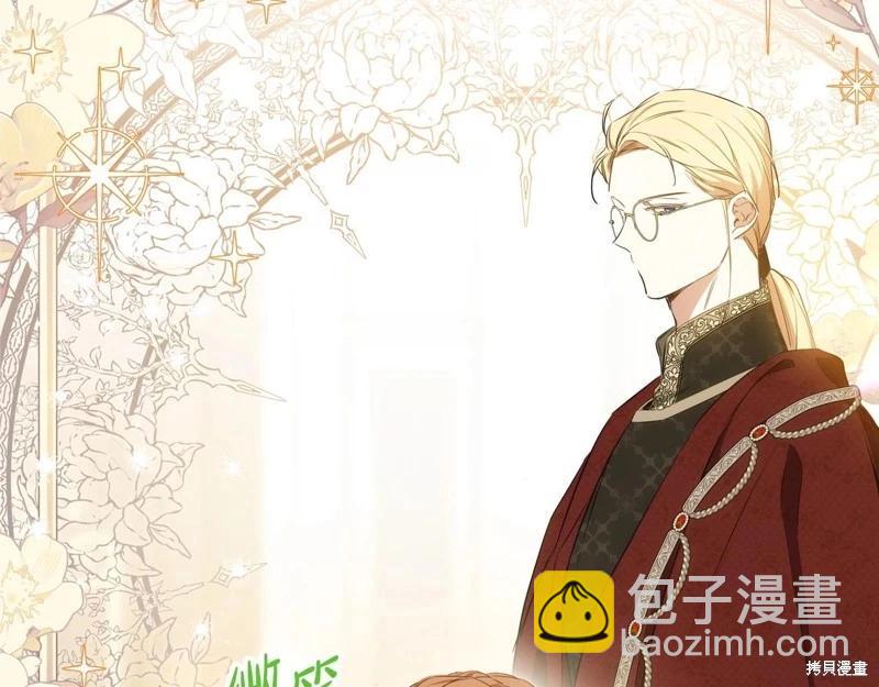第141话70