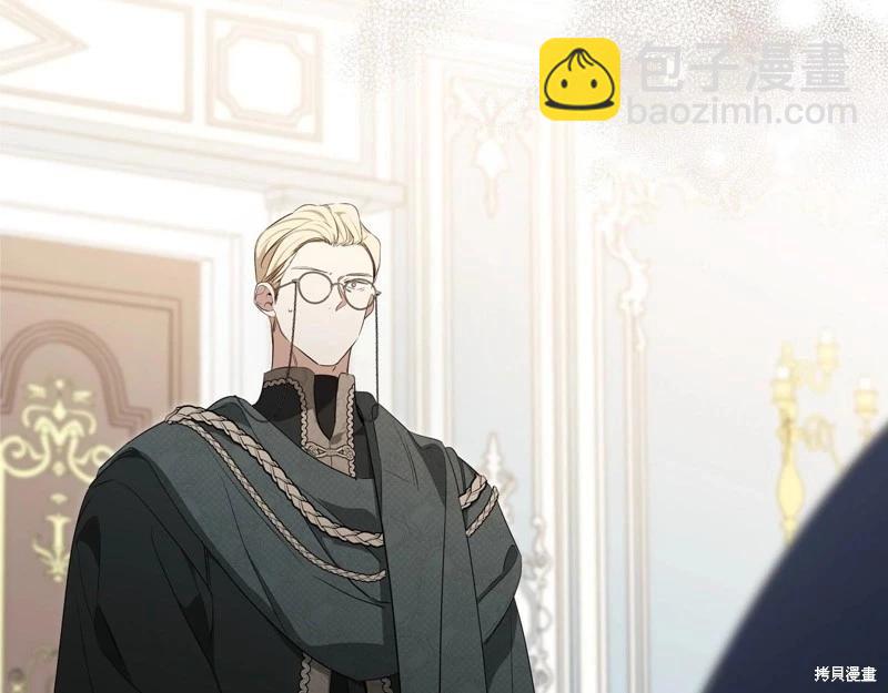 第141话74
