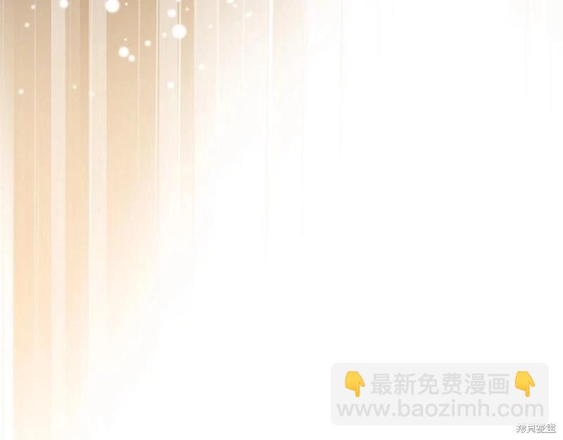 第141话81