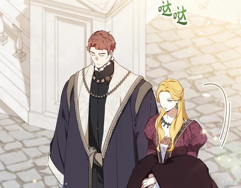 第141话89