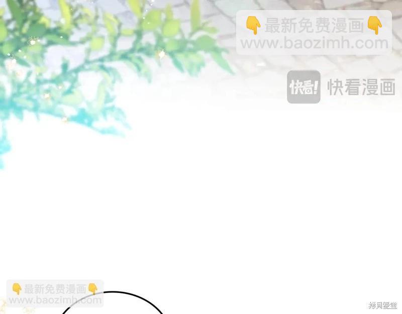 第141话91