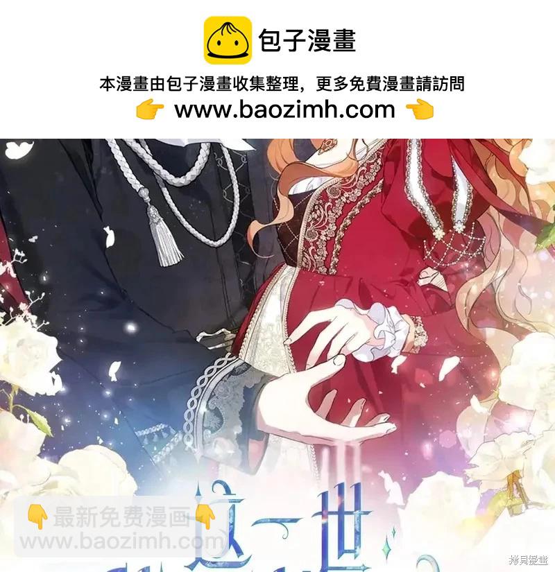 第142话1