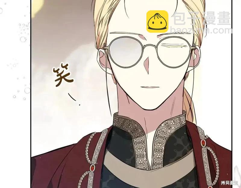第142话10