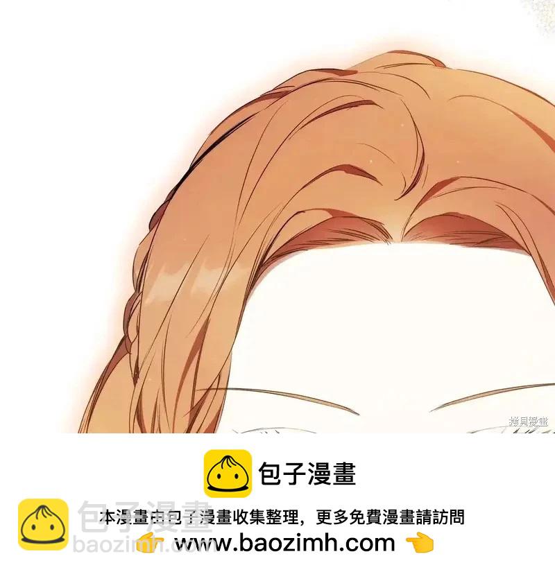 第142话107