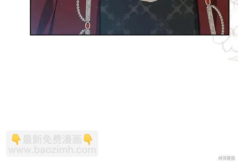 第142话11