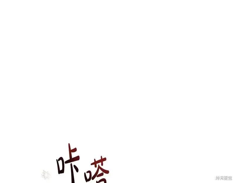 第142话119