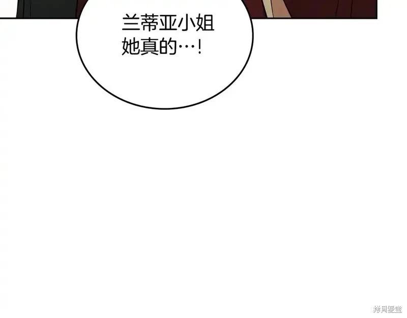 第142话128