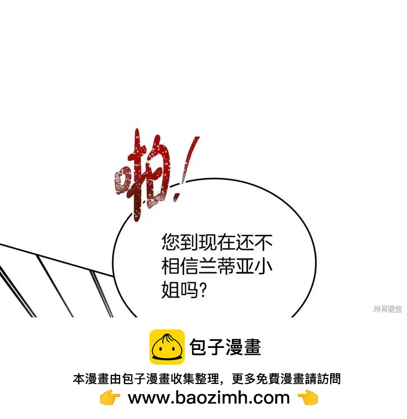 第142话129