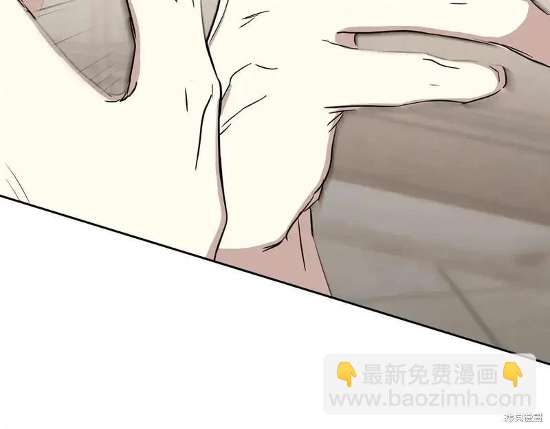 第142话131