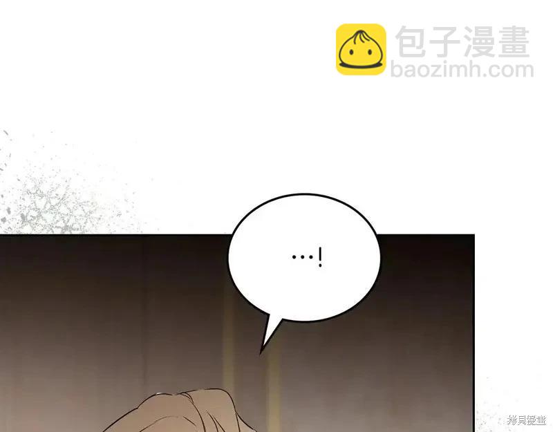 第142话132
