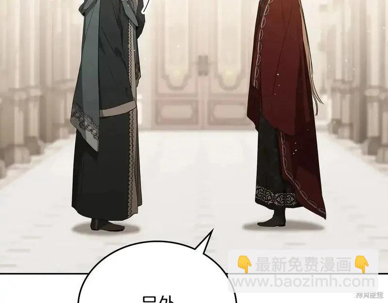 第142话144