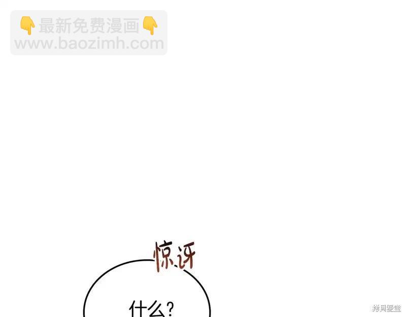 第142话146