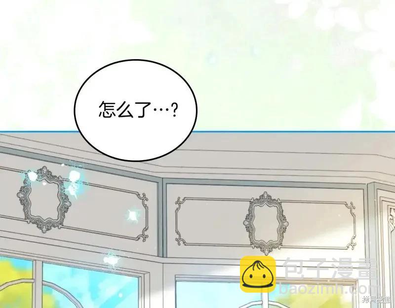 第142话16