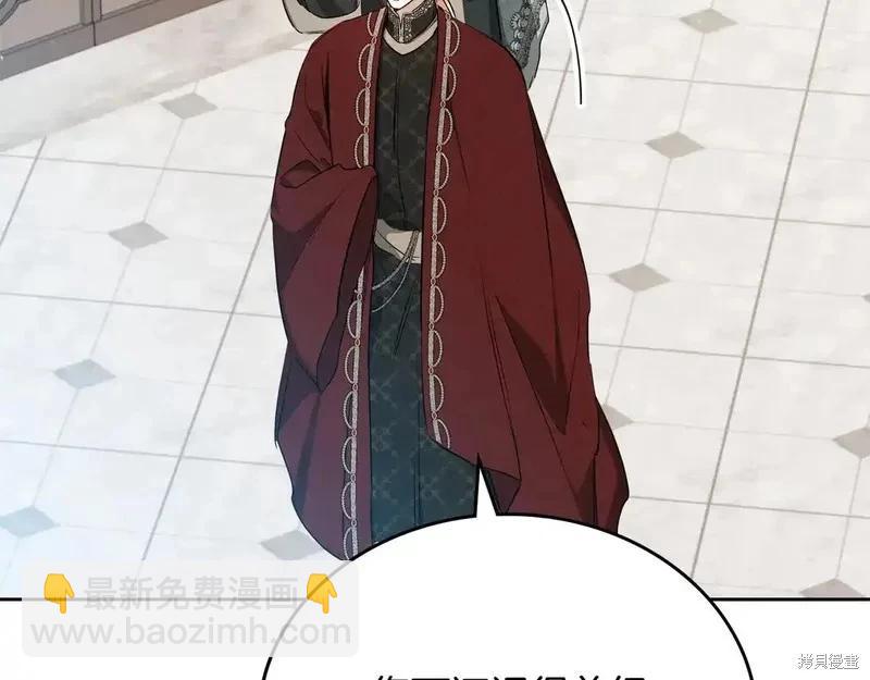 第142话160