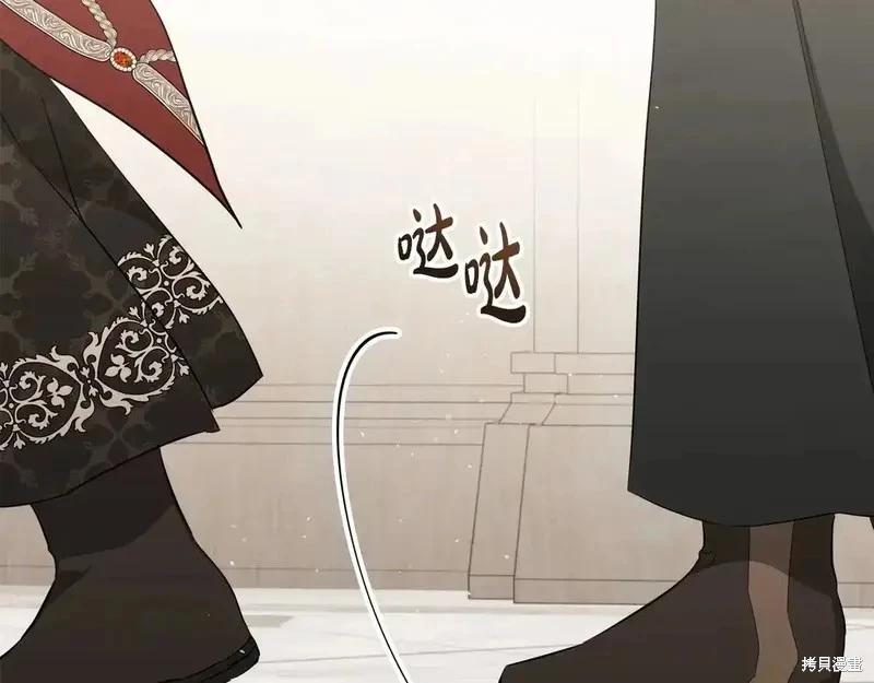 第142话163