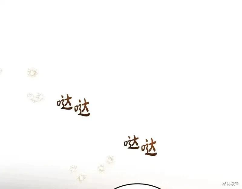 第142话171