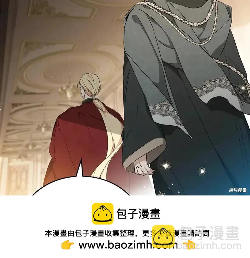 第142话173