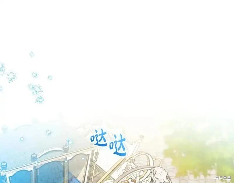 第142话179
