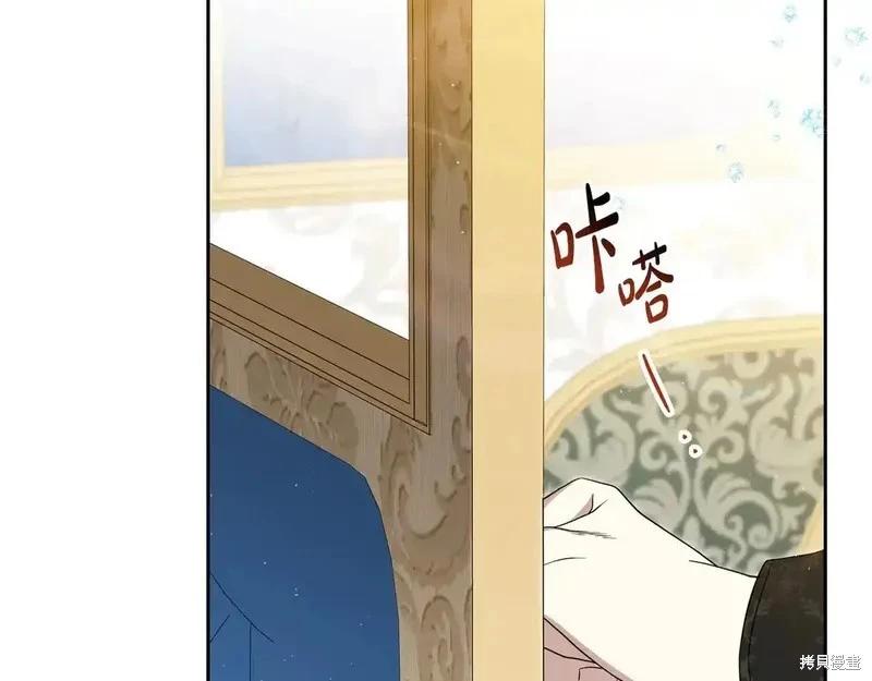 第142话183