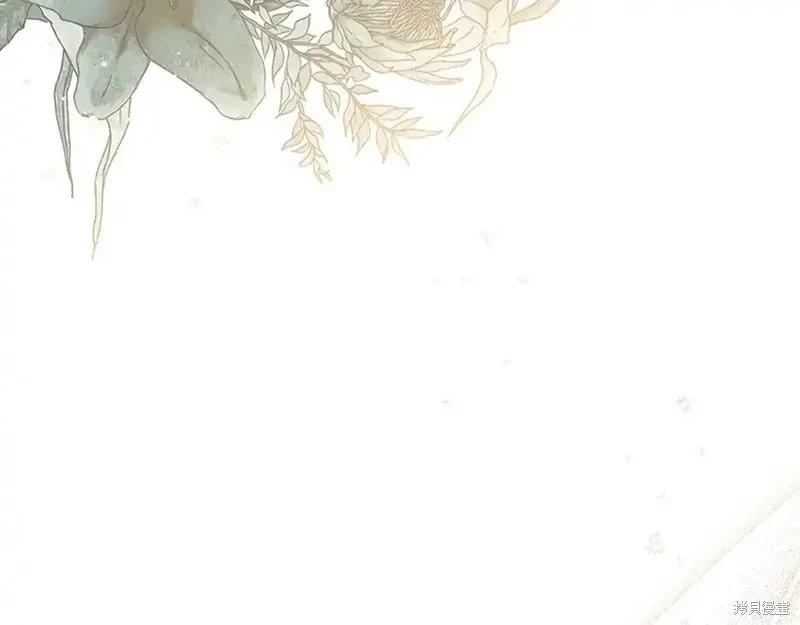 第142话196