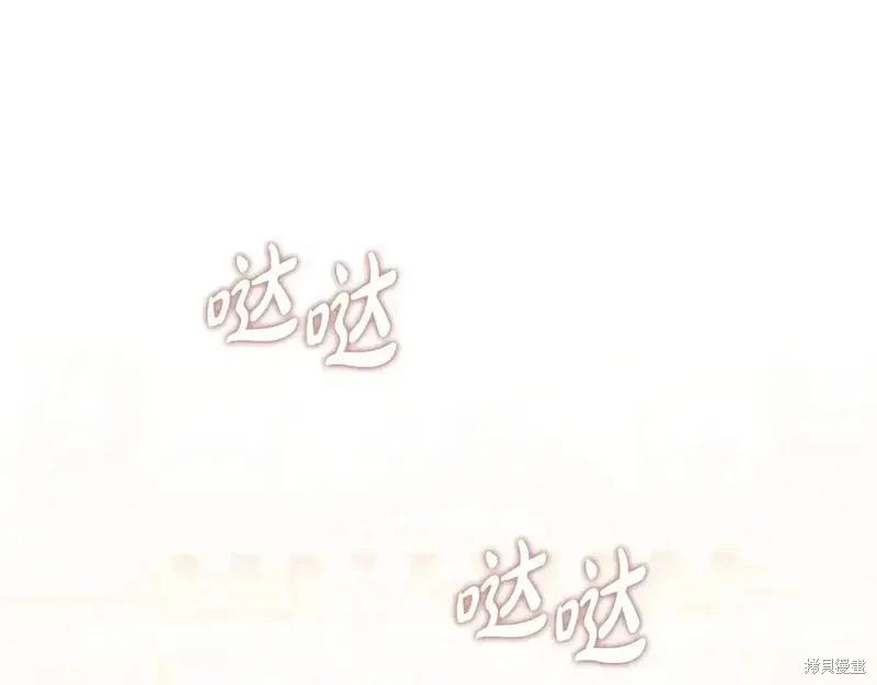 第142话201