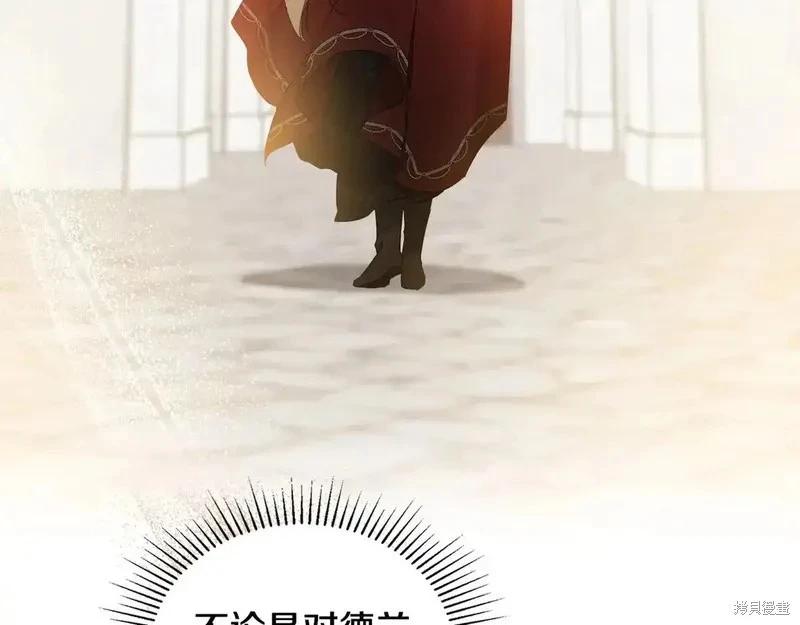 第142话203