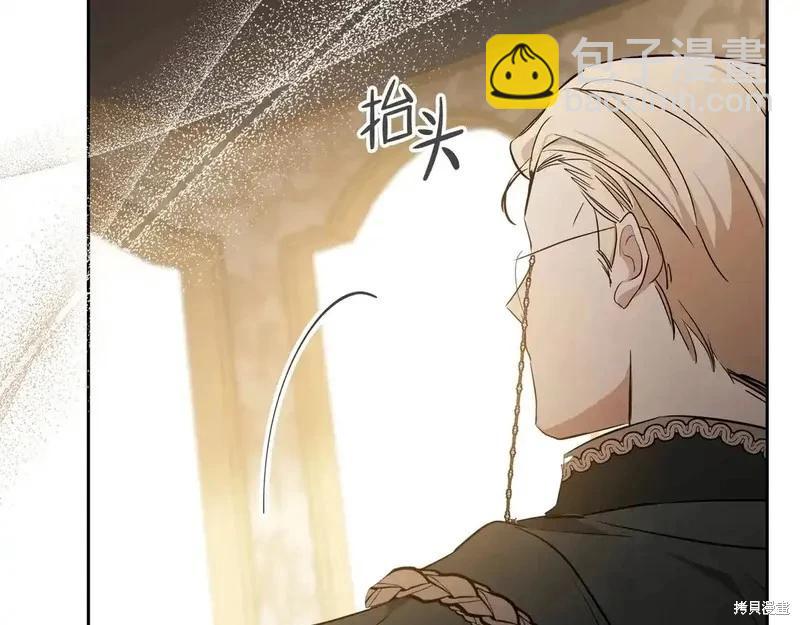 第142话206