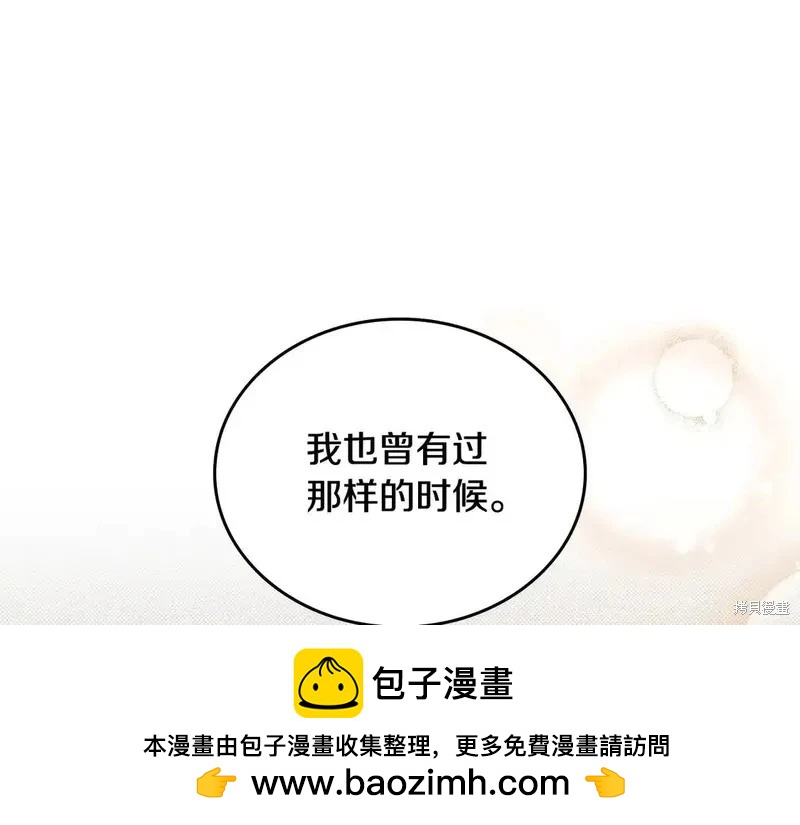 第142话215