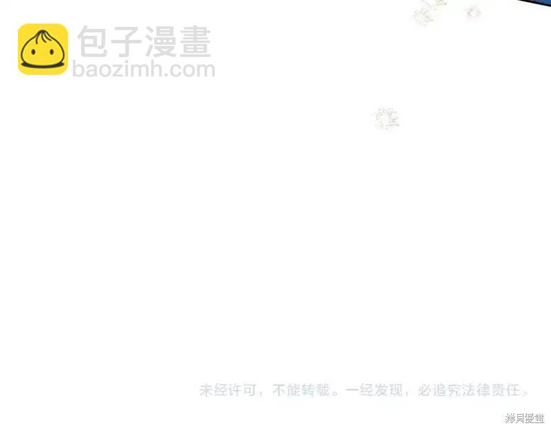 第142话230