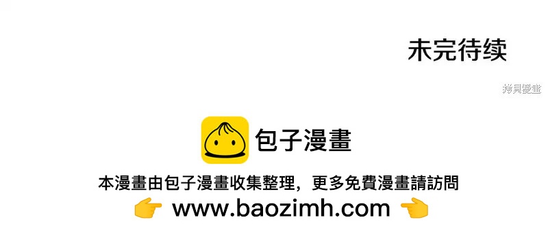 第142话231