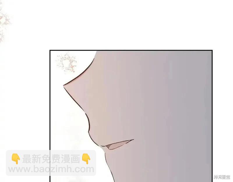 第142话26