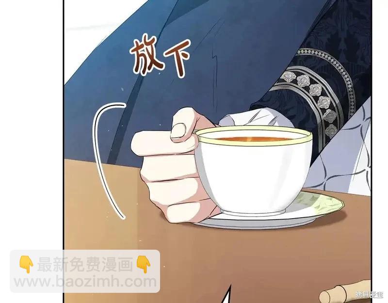 第142话33