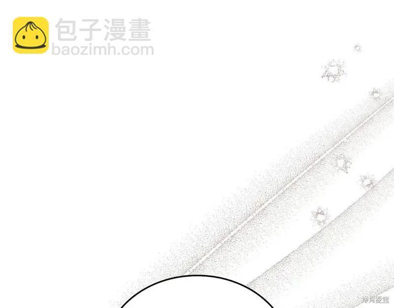 第142话4