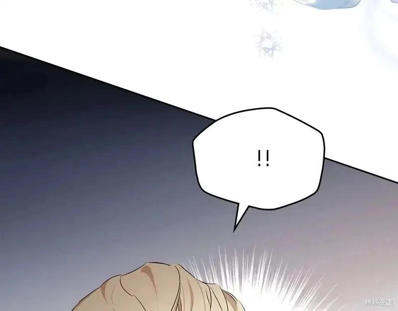 第142话41