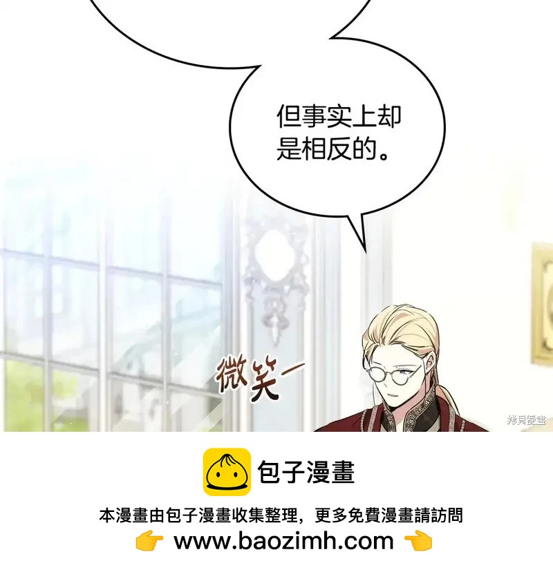 第142话53