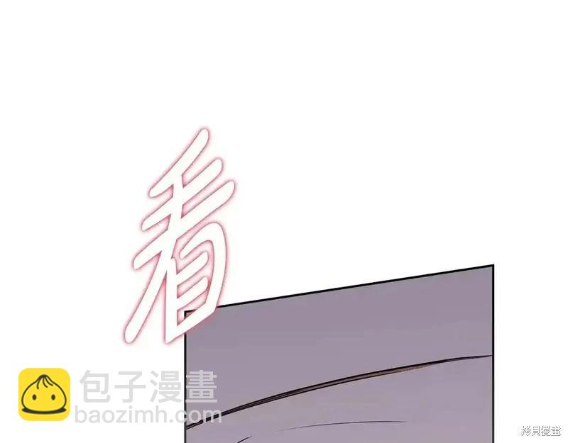 第142话75