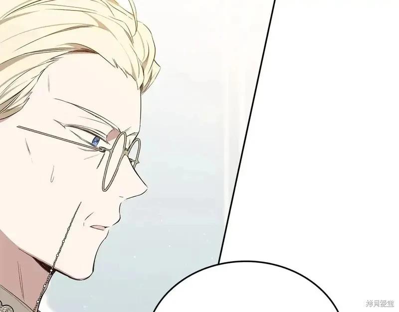 第142话87