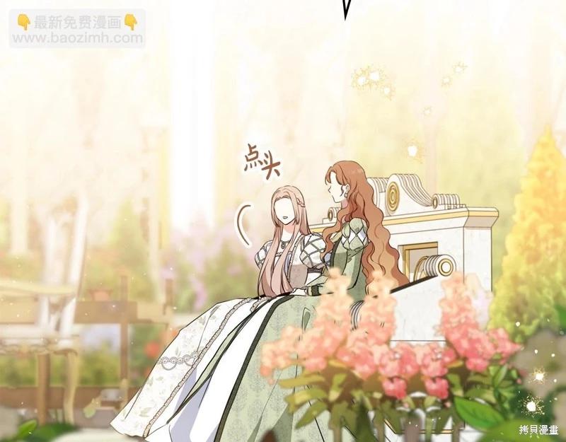 第143话100