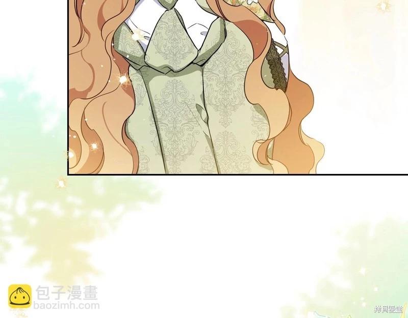 第143话109