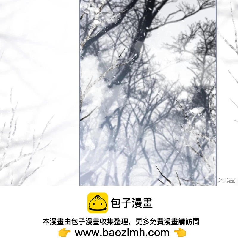 第143话119