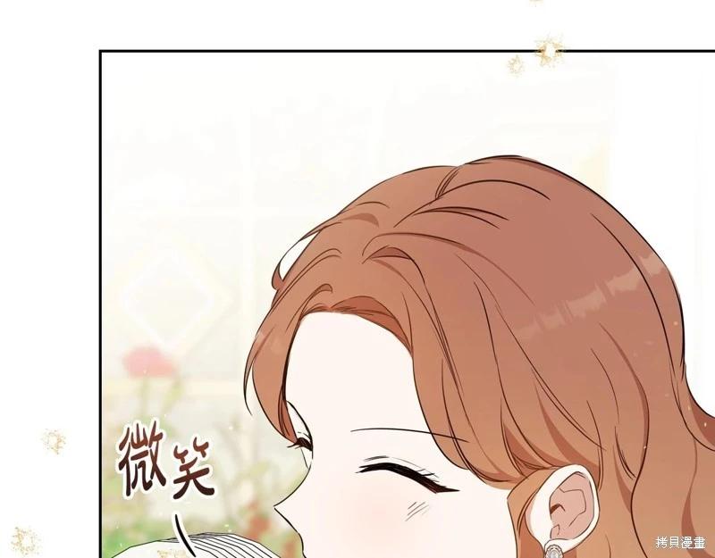 第143话143