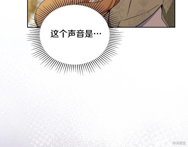 第143话152