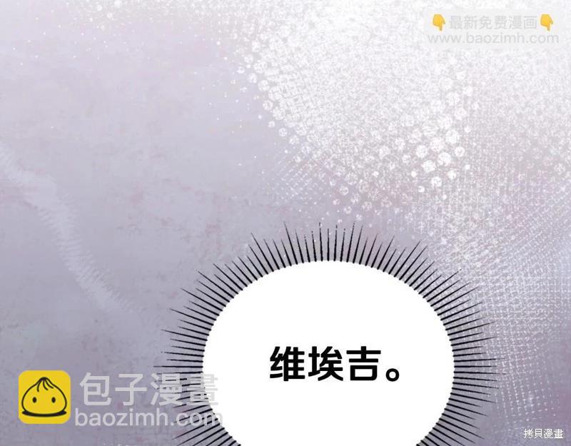 第143话153