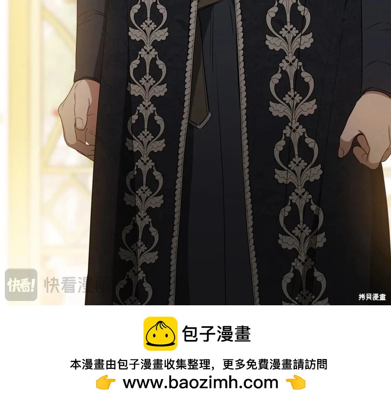第143话157
