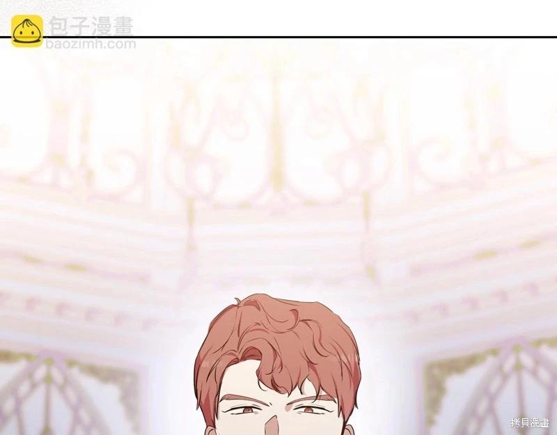 第143话173