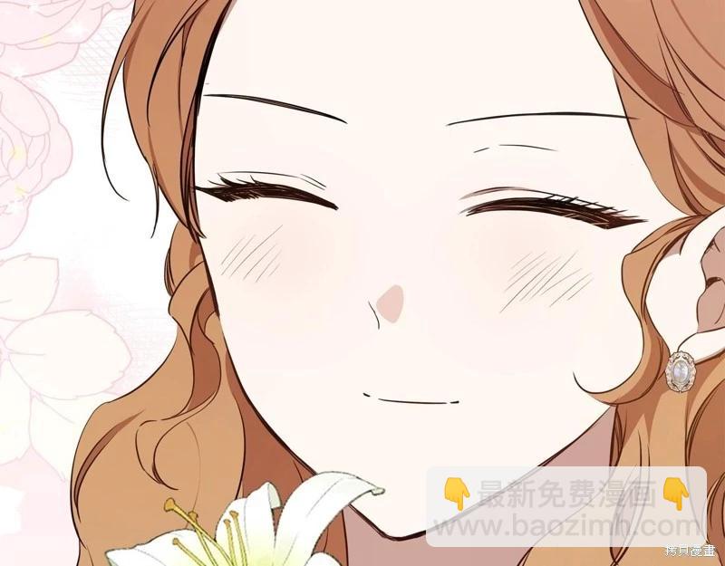 第143话18