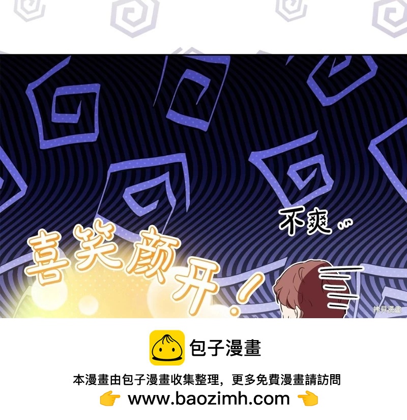 第143话181