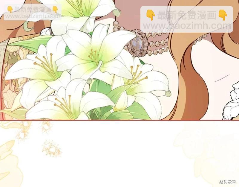 第143话19