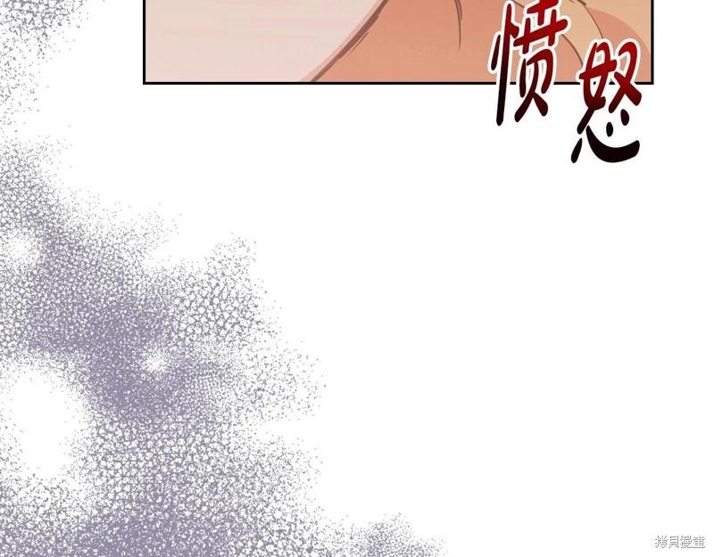 第143话191
